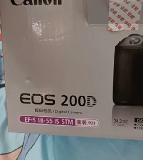佳能200d，买回来只开过封，由于资金原因...