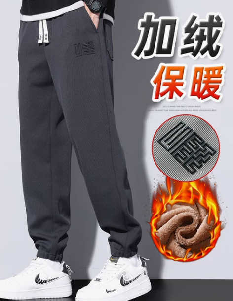 裤子加绒 加厚裤子冬季休闲裤男士秋冬款潮牌...