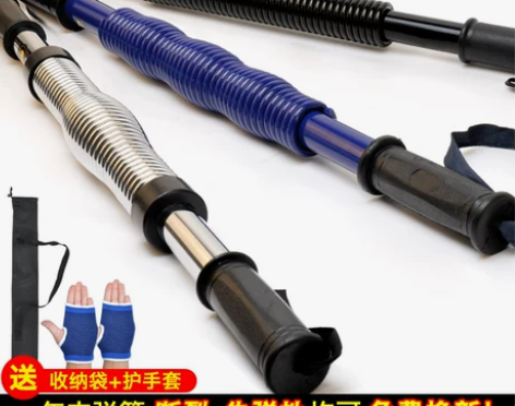 臂力器40kg50公斤臂力棒健身器材家用扩...