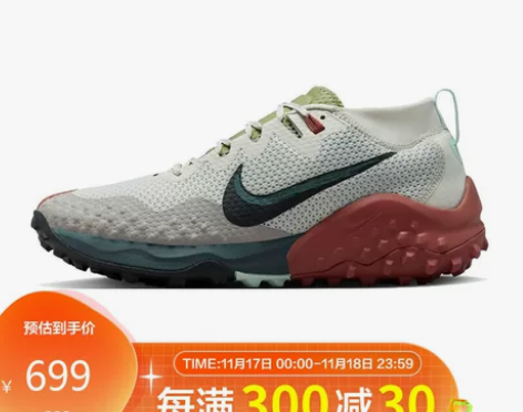 耐克 NIKE 男子 跑步鞋 NIKE W...