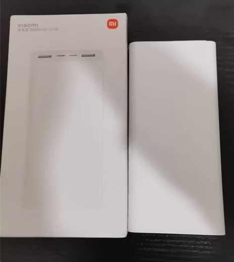 小米充电宝20000毫安22.5w 成色如...