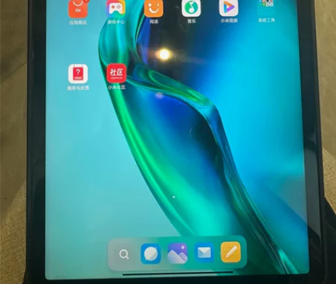 小米平板5  6+128       贴膜...