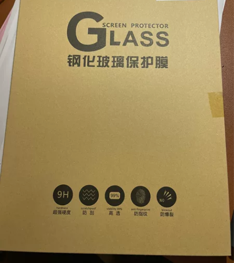 联想平板小新PAD 10.6寸 钢化玻璃保...
