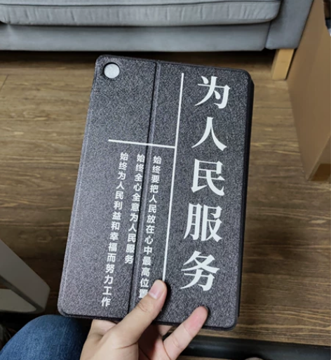 小新Pad 2022 10.6寸联想小新p...