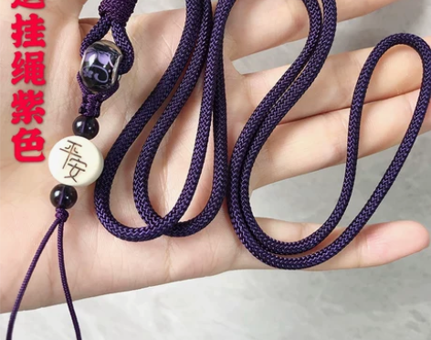 原创新品手工编织转运平安长款手机挂绳牢固结...