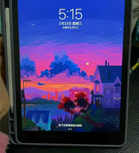 【捡漏】出ipad2021考研办公游戏看网...