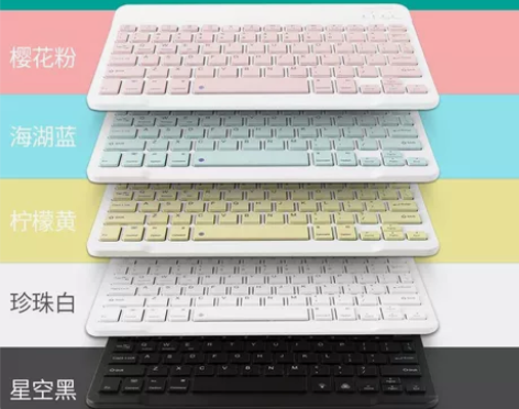 无线蓝牙平板键盘苹果ipad电脑手机外接鼠...