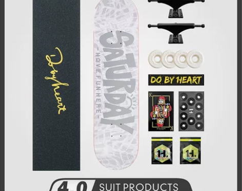 DBH专业双翘赛手滑板刷街滑板动作滑板青少...