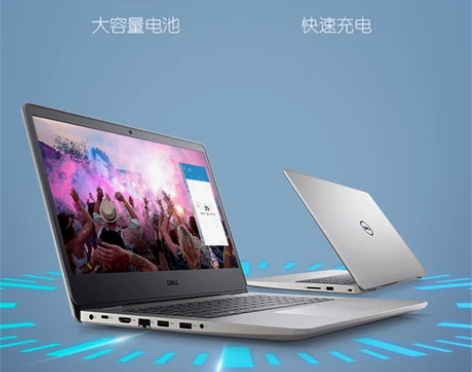 全新DELL戴尔成就3400笔记本电脑14...
