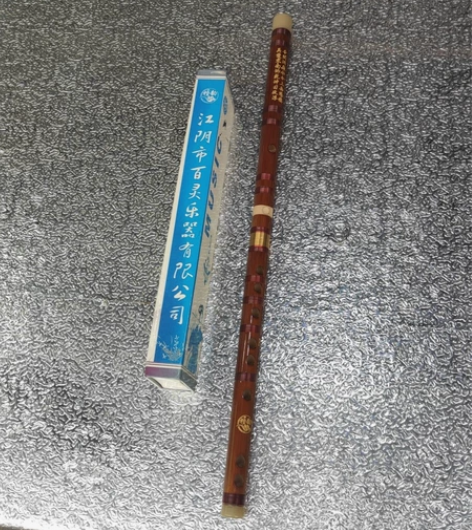 出售笛子 感兴趣的话点“我想要”和我私聊吧～