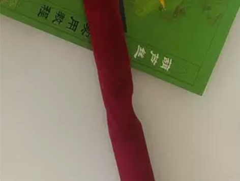 葫芦丝·巴乌 民族乐器，G调，全新未使用，...