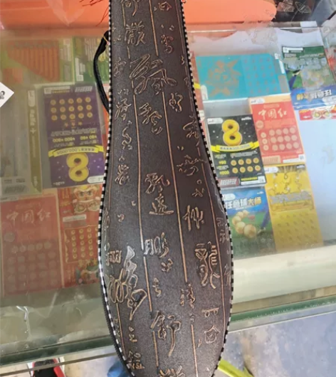 葫芦丝出售，从丽江带回来的，本来买个小孩子...