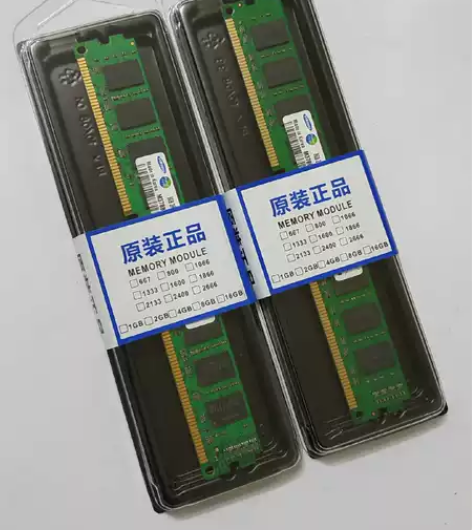 三星8G DDR3 1600台式机标电压内...
