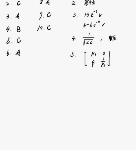 大学生期末考试辅导，期末考试 大学研究生接...