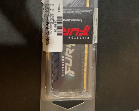 出一根DDR4，8G ，2666骇客神条，...