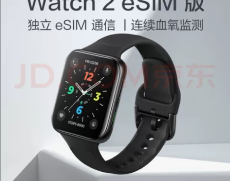 oppo  watch2手表全新未拆封 感...