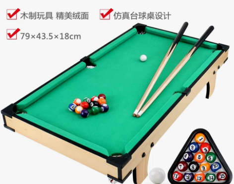 [转卖]台球桌儿童桌球大号男孩家用室内木制...