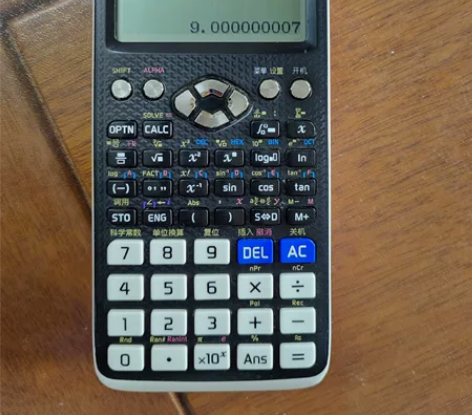 正版卡西欧fx-991CN X中文版多功能...