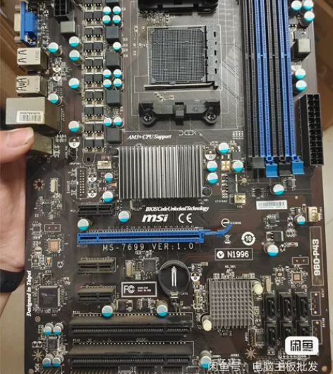 微星AMD主板 x4 640CPU ...