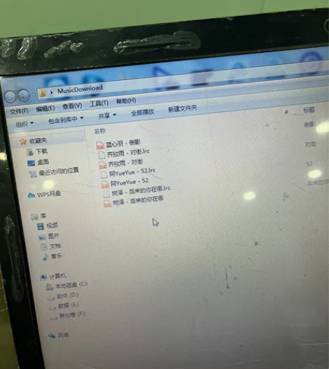 联想s400   配置看图。主板没修过，开...