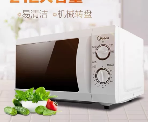 微波炉21L美的  睁大眼睛 是二手的 别...