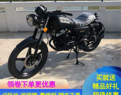 国产铃木太子125cc复古太子男骑式机车代...