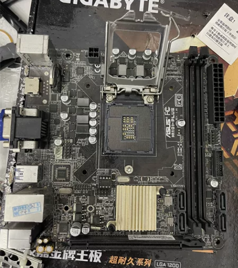 华硕h110i plus主板 成色看图。原...