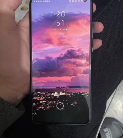 魅族17 8+128 骁龙865处理器...