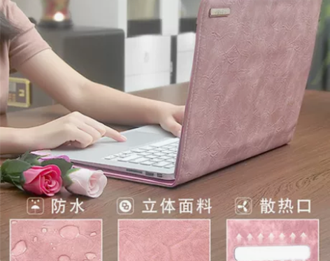 华为X13荣耀D14联想小新Air12小米...
