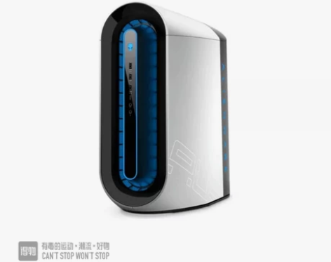 二手外星人最高端R10 水冷版 ，用了大概...