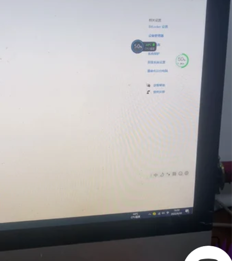 苹果台式机，自己用的，刷了w10的系统，也...