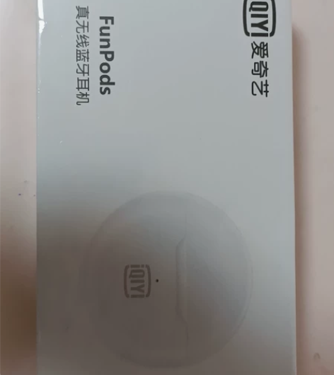 爱奇艺蓝牙耳机，辛巴直播间抢的，全新未开封...