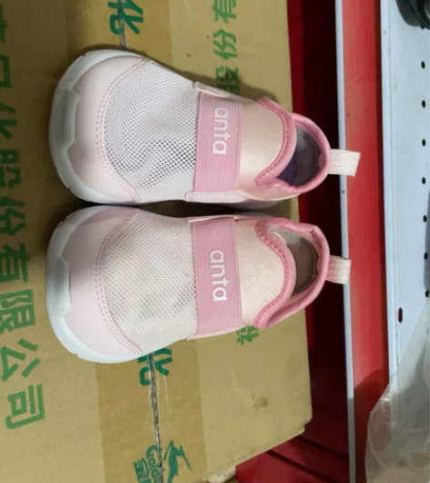 正品安踏小童鞋，透气网面22码 A3392...