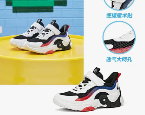 全新安踏儿童中大童鞋秋冬新品休闲鞋透气旗舰...