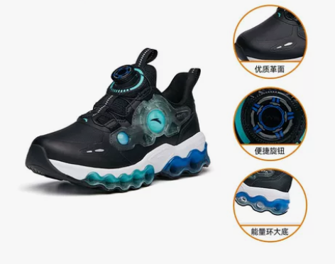 安踏儿童男中大童跑鞋2022秋冬旋转扣防水...