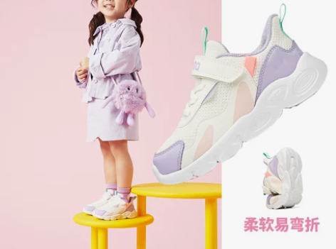 安踏儿童旗舰女童鞋子2021春秋新款小童跑...