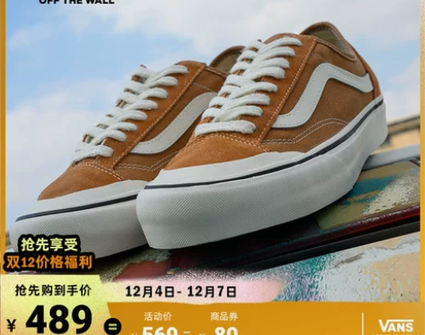抢先购Vans范斯官方 Style 136...