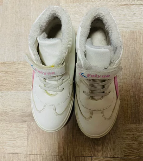 飞跃儿童棉鞋,孩子大了穿不了了。买其他鞋可...