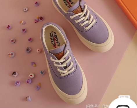 全新飞跃馒头鞋厚底帆布鞋 款式如图，40码...