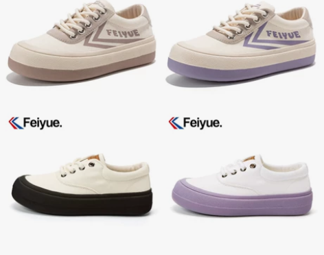 【正品飞跃】【全新】馒头鞋夏季低帮帆布鞋女...
