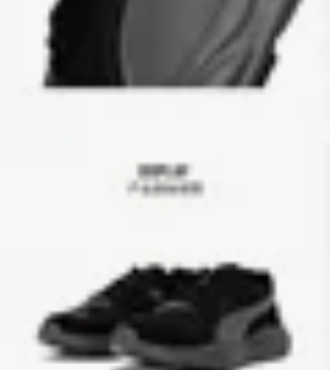 Puma彪马休闲鞋男鞋新款黑武士运动鞋轻便...