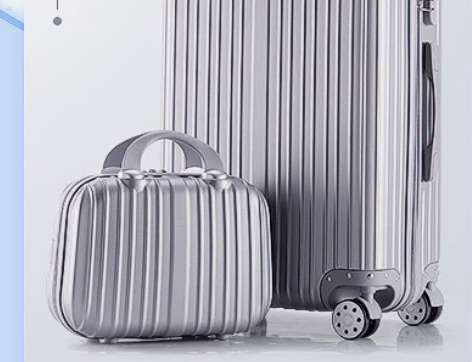 ?行李箱子母箱拉杆箱女万向轮大学生旅行箱韩...