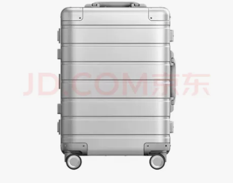 小米米家90分铝镁合金旅行箱，20英寸，银...