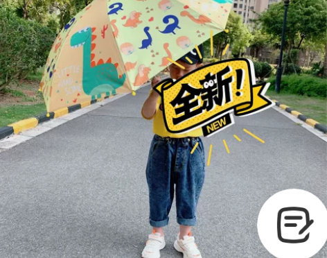 网店不做了  清20个儿童半自动雨伞质量很...