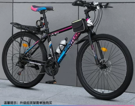 山地自行车男式新型变速越野单车公路赛车24...