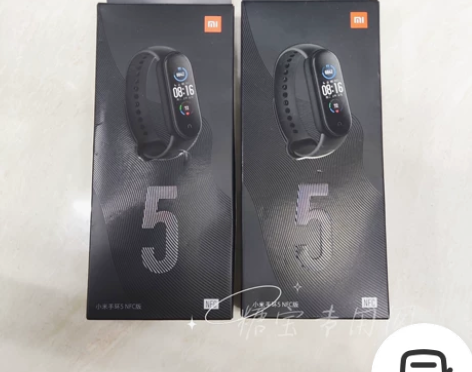 小米手环5NFC/手环5智能手环表运动手环...