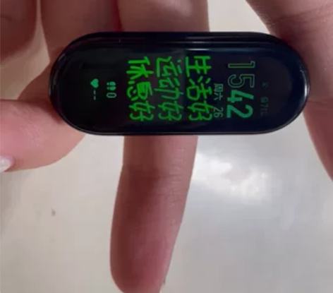 小米手环6 98新 原装表带在 充电线在 ...