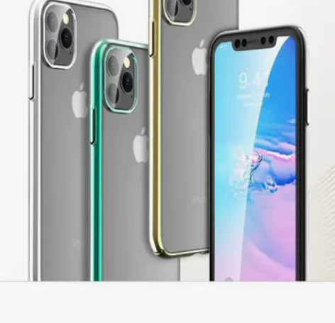 迪沃devia流金系列经典电镀苹果手机保护...