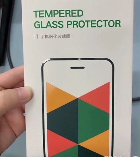 绿联iPhone13钢化膜12proXR适...