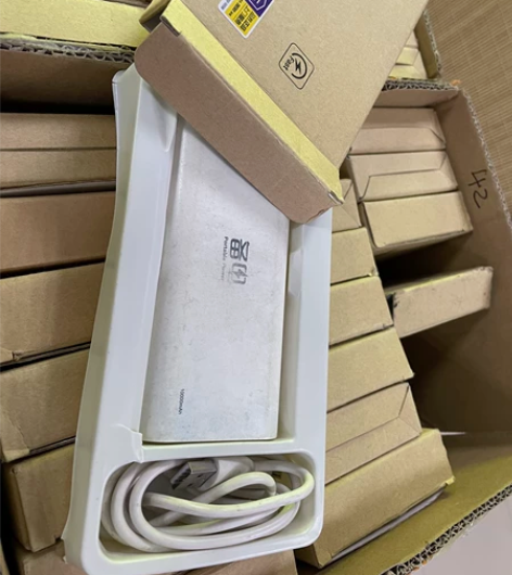 品胜备电 充电宝 二手充电宝，品胜正品，1...